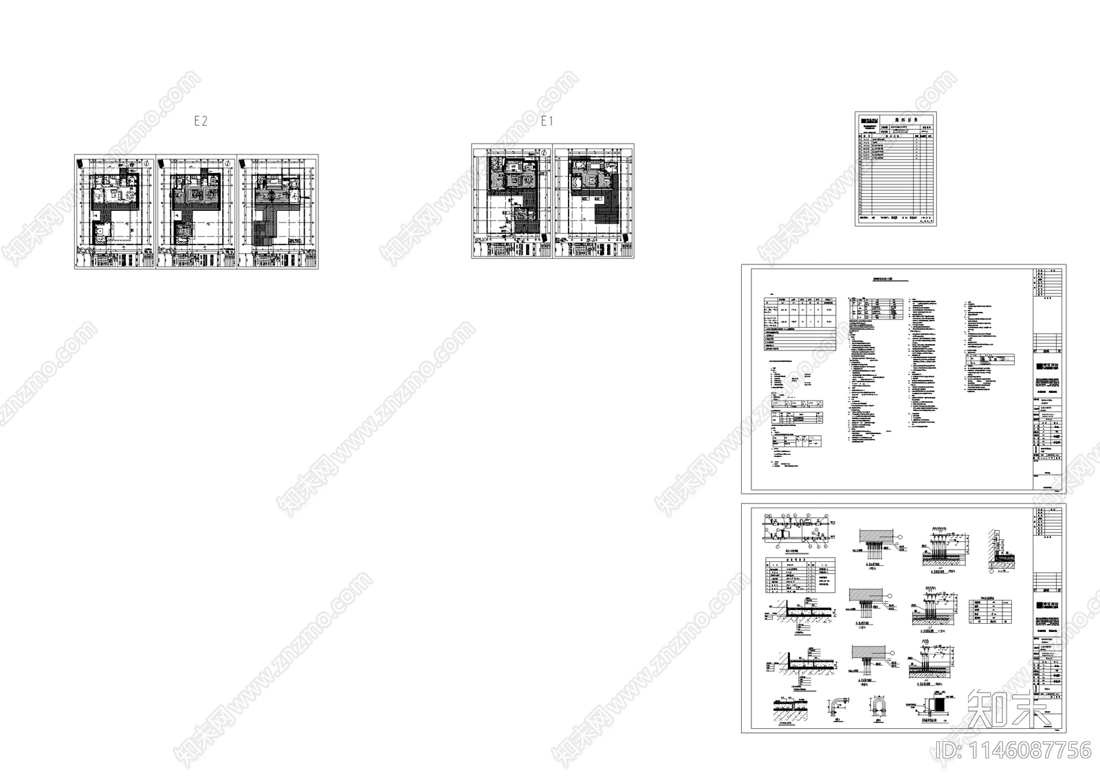 中式仿古别墅建筑暖通节点cad施工图下载【ID:1146087756】