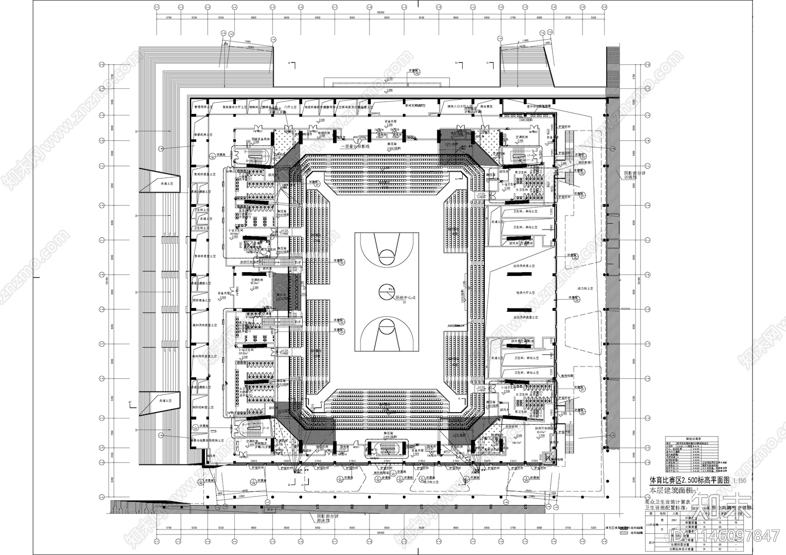 大跨度体育馆建筑cad施工图下载【ID:1146097847】