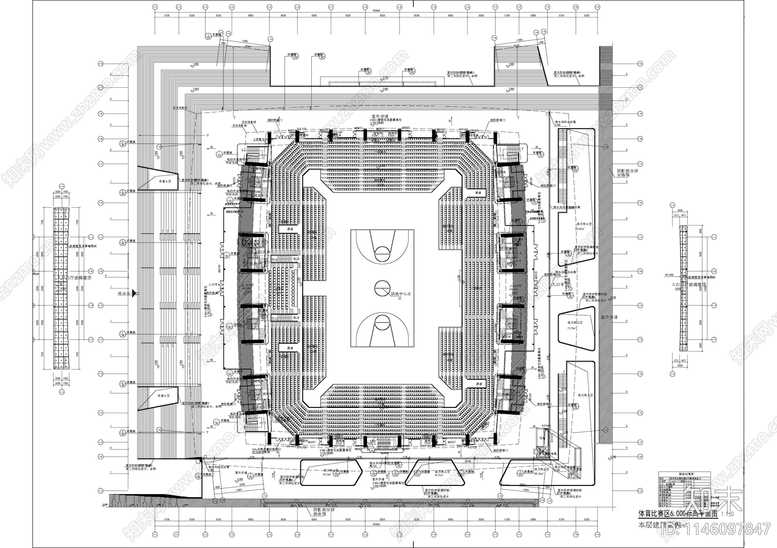 大跨度体育馆建筑cad施工图下载【ID:1146097847】