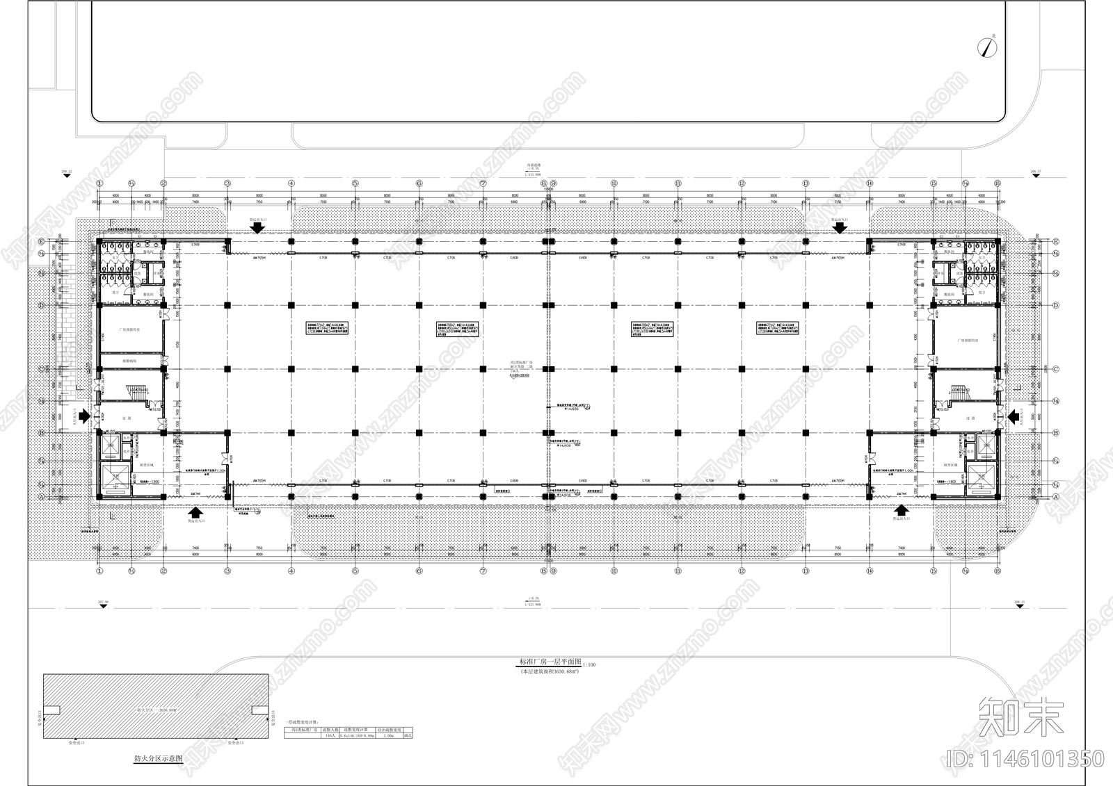黄岭产业园及配套基础设施建筑cad施工图下载【ID:1146101350】