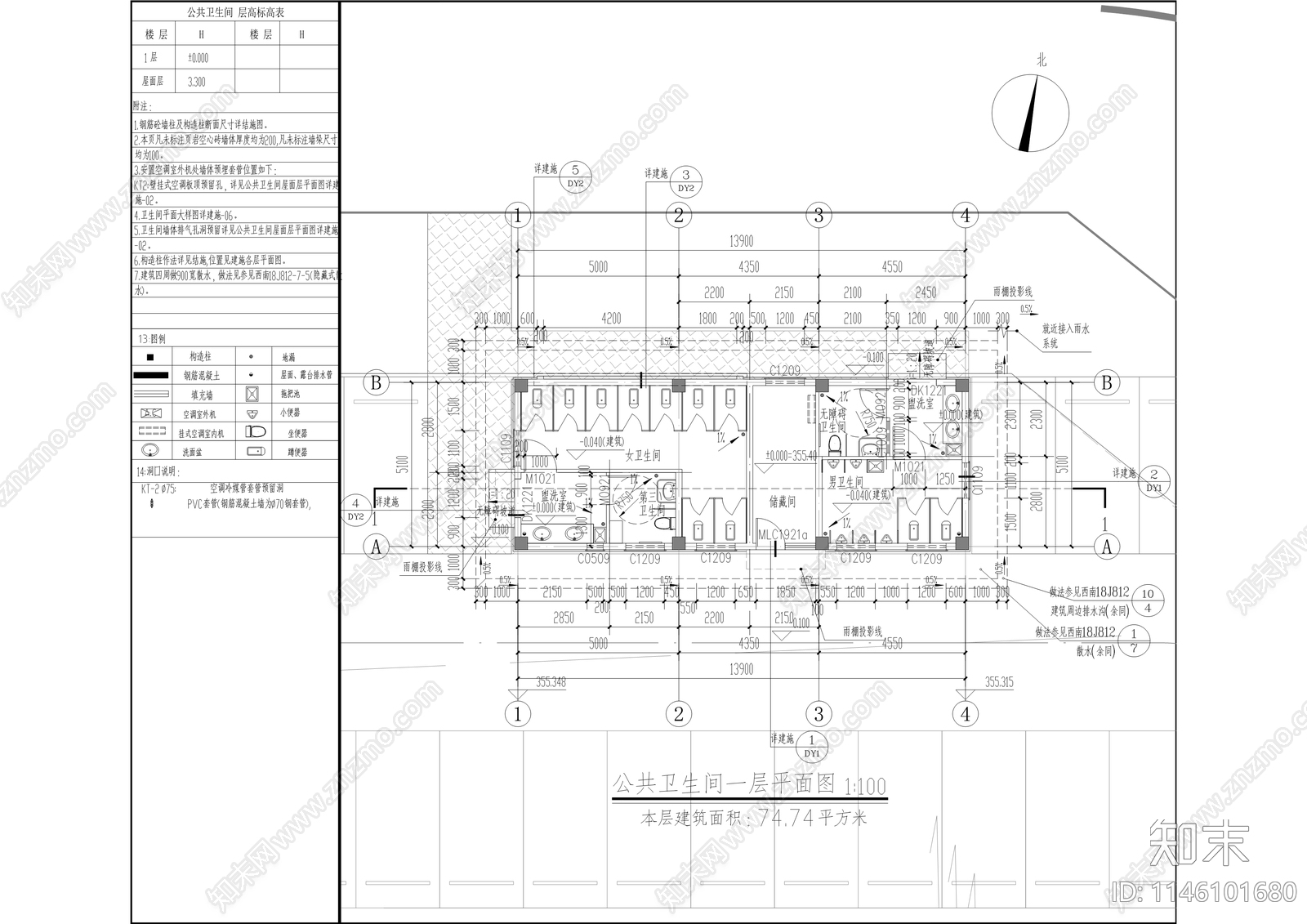 寿城水岸二期配建幼儿园及停车场建筑cad施工图下载【ID:1146101680】