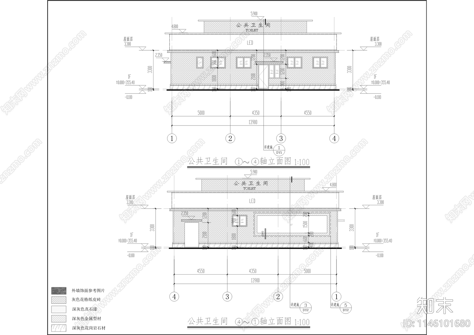 寿城水岸二期配建幼儿园及停车场建筑cad施工图下载【ID:1146101680】