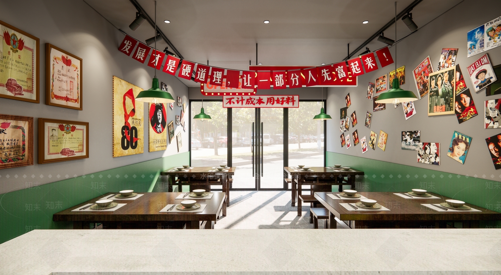 现代复古风烧烤店SU模型下载【ID:1146101871】