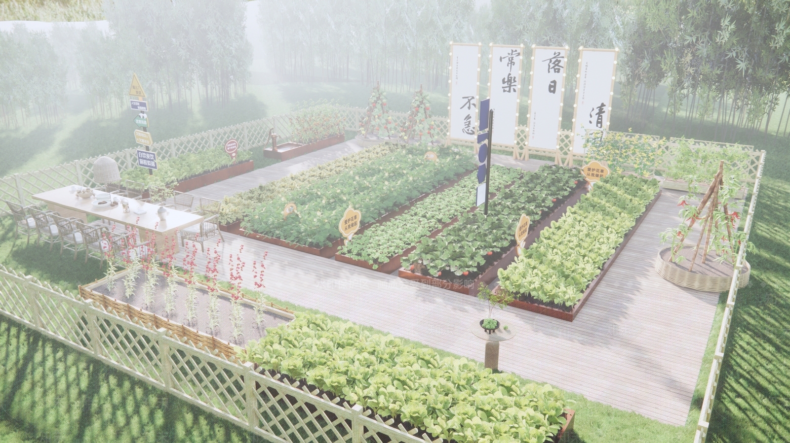 现代乡村菜园庭院SU模型下载【ID:1146106102】