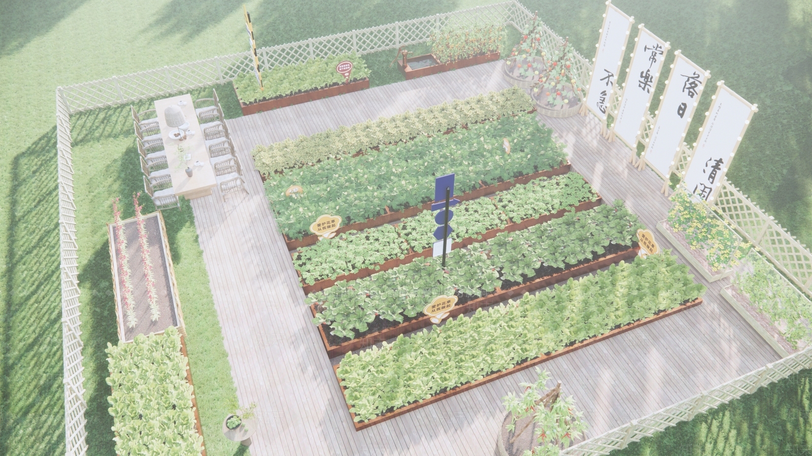现代乡村菜园庭院SU模型下载【ID:1146106102】