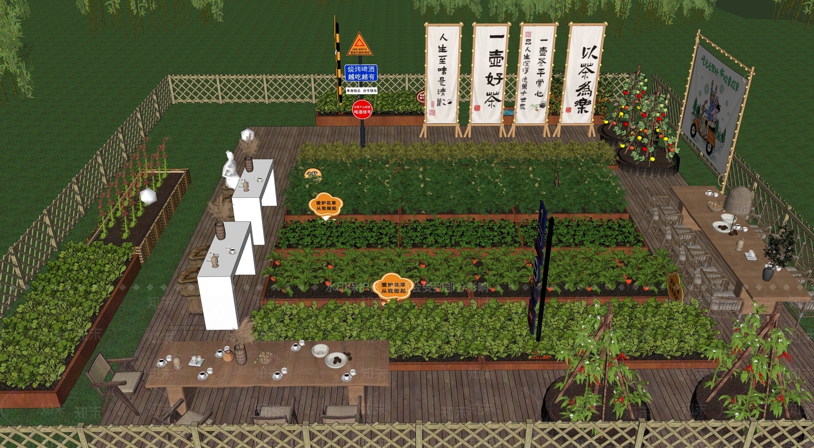 现代乡村菜园庭院SU模型下载【ID:1146106251】