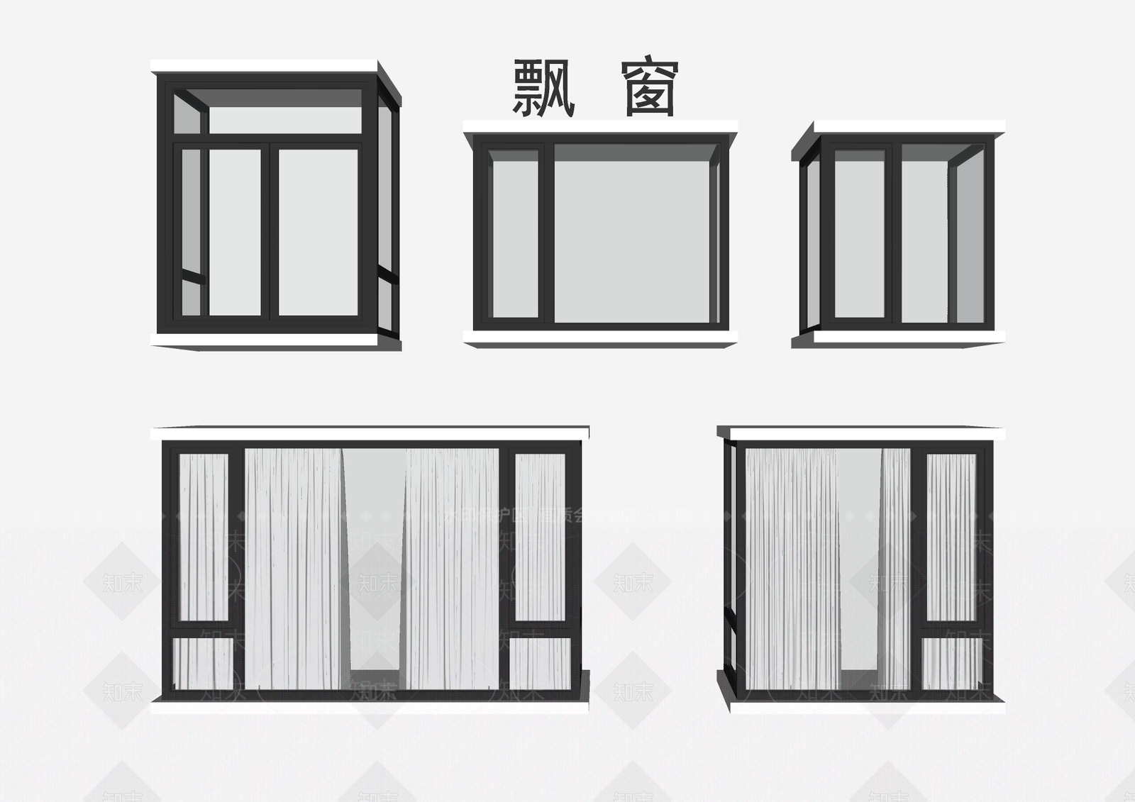 现代铝合金飘窗SU模型下载【ID:1146112184】