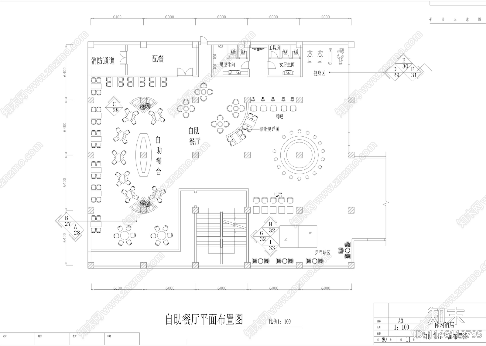 900㎡餐饮cad施工图下载【ID:1146112795】