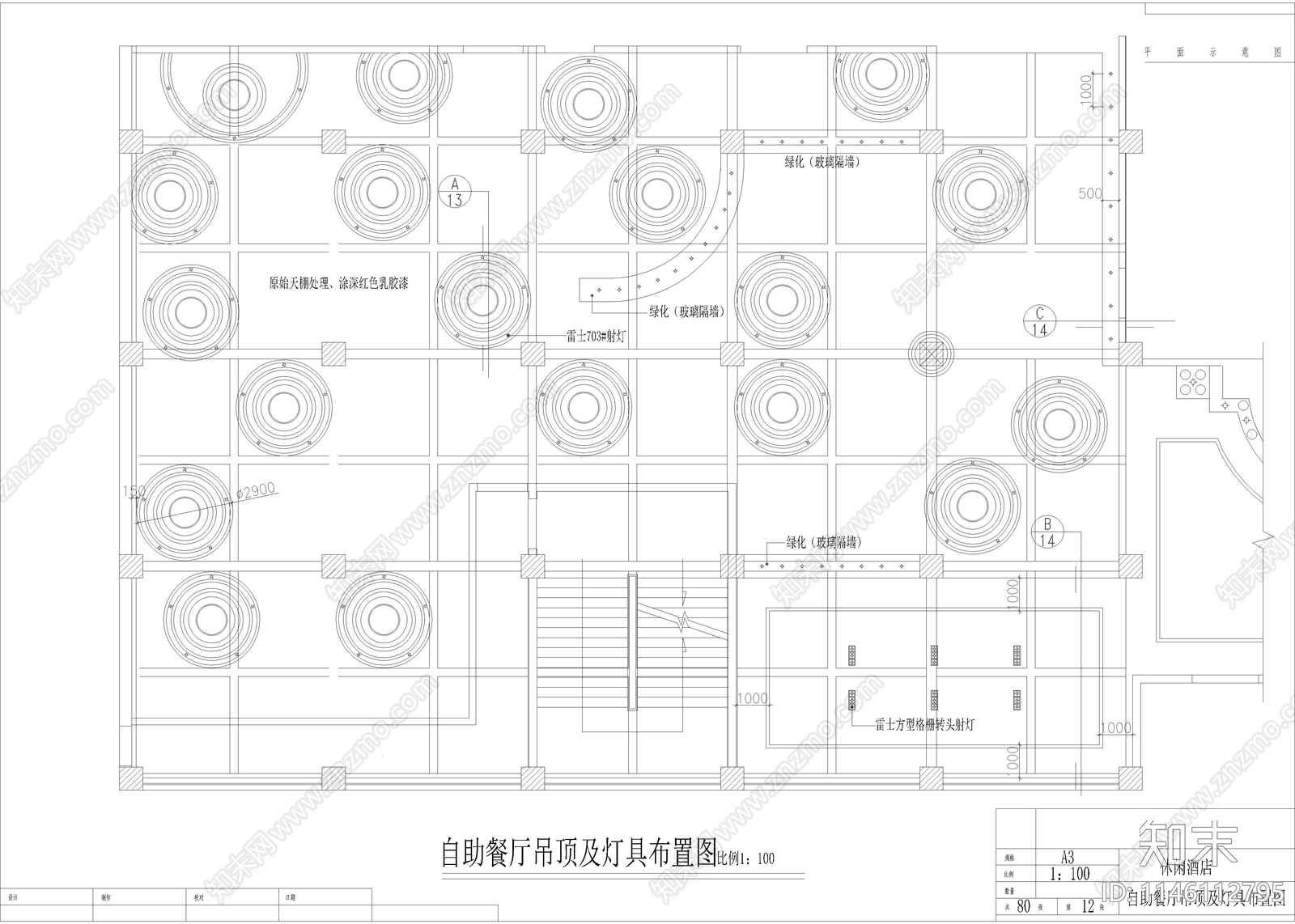 900㎡餐饮cad施工图下载【ID:1146112795】