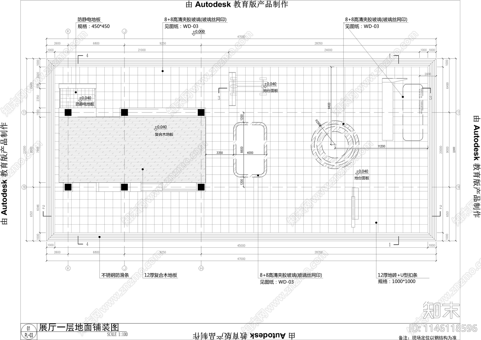 现代汽车展厅室内cad施工图下载【ID:1146118596】