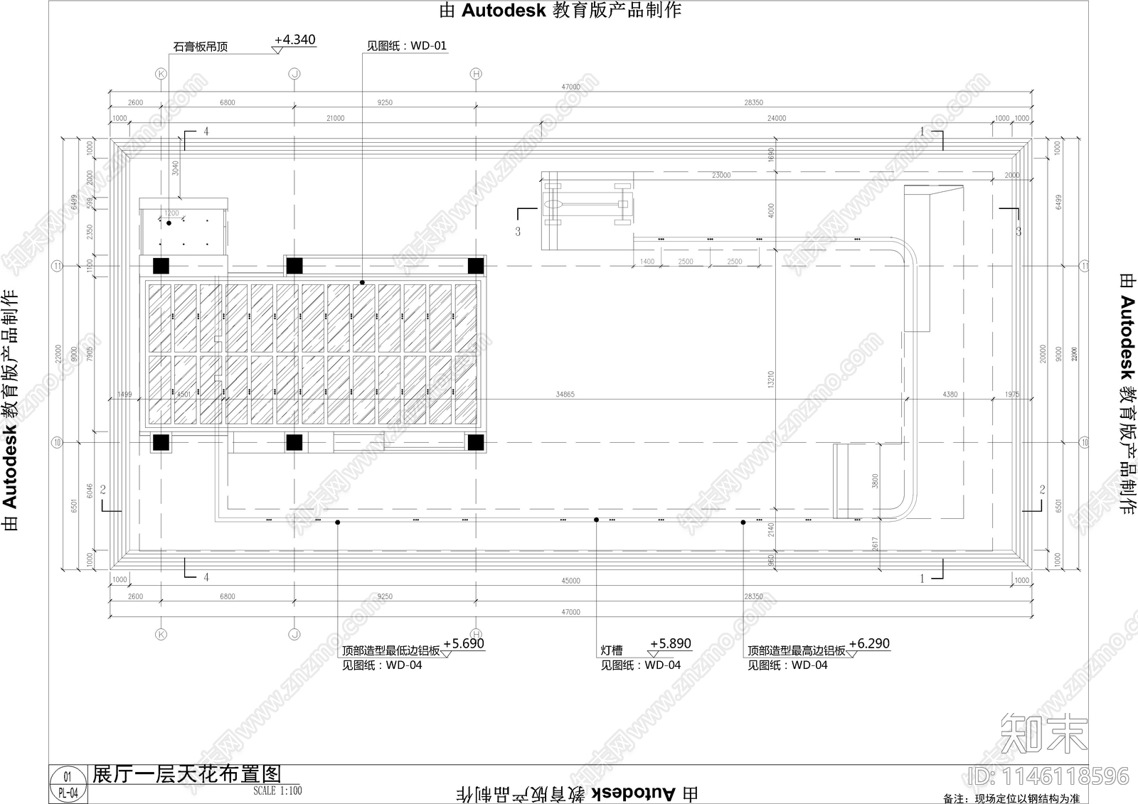 现代汽车展厅室内cad施工图下载【ID:1146118596】