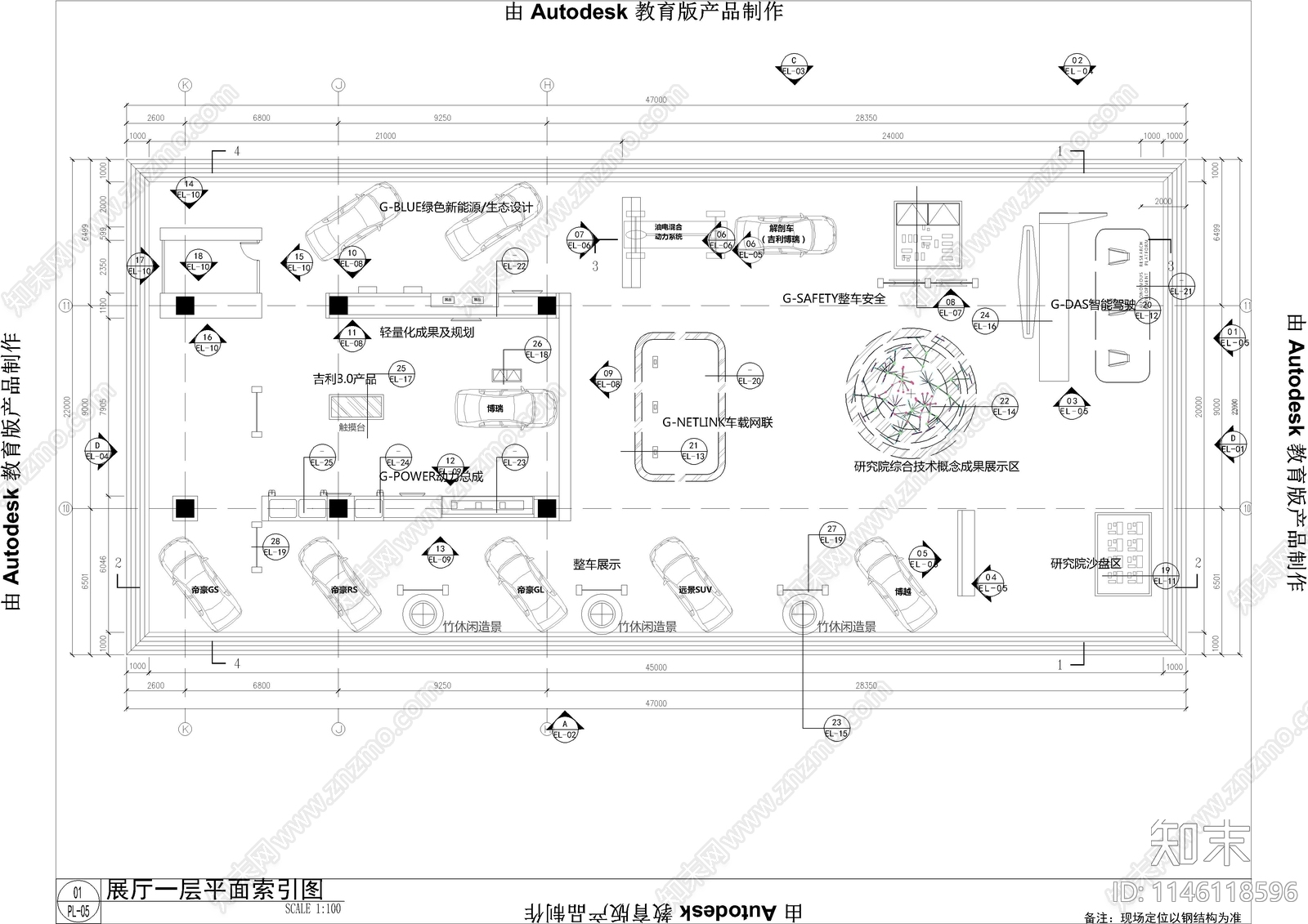 现代汽车展厅室内cad施工图下载【ID:1146118596】