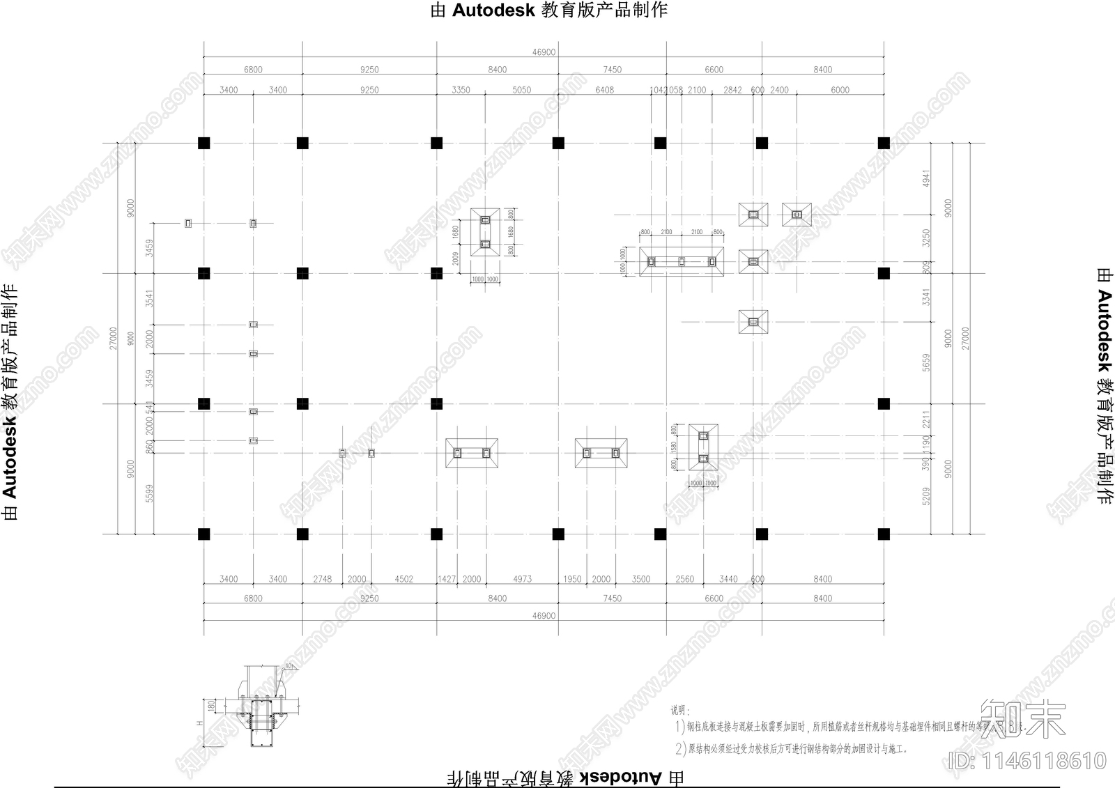 展厅钢结构cad施工图下载【ID:1146118610】