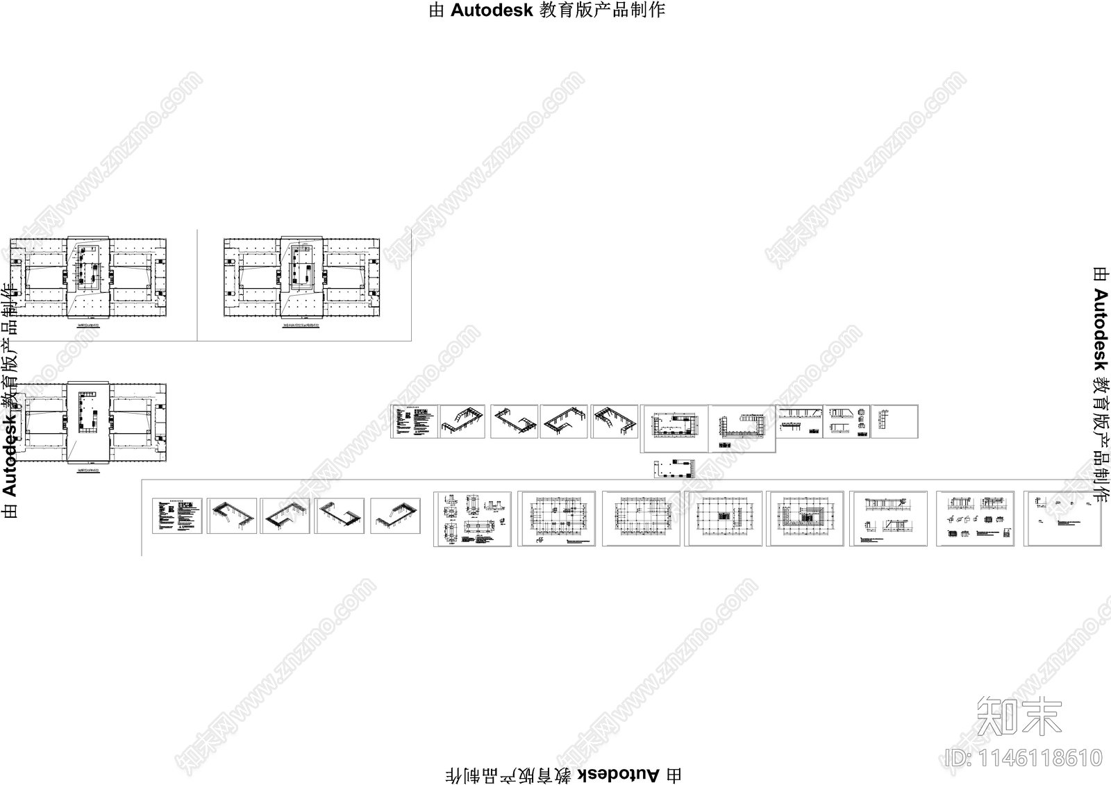 展厅钢结构cad施工图下载【ID:1146118610】