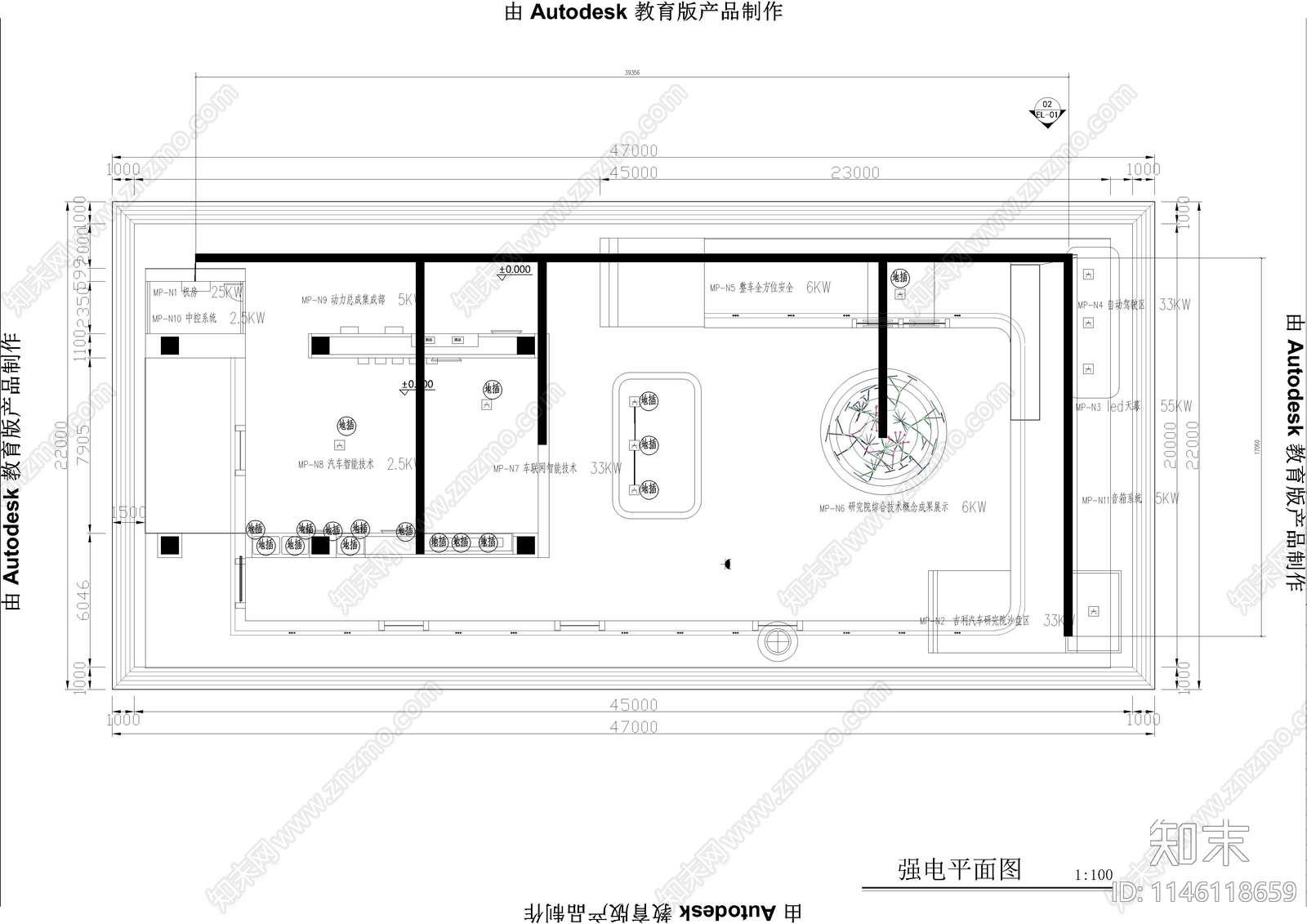 汽车展厅电气系统施工图下载【ID:1146118659】