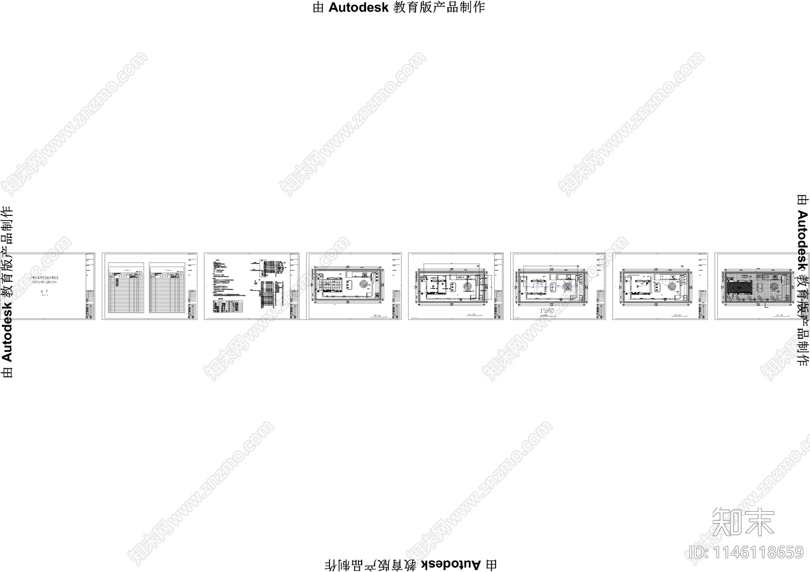 汽车展厅电气系统施工图下载【ID:1146118659】