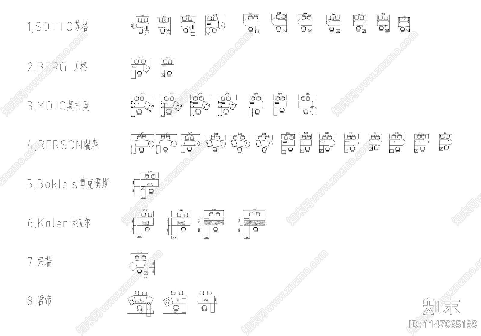办公家具素材图库cad施工图下载【ID:1147065139】