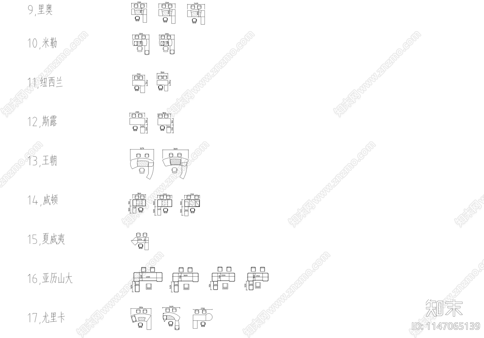 办公家具素材图库cad施工图下载【ID:1147065139】