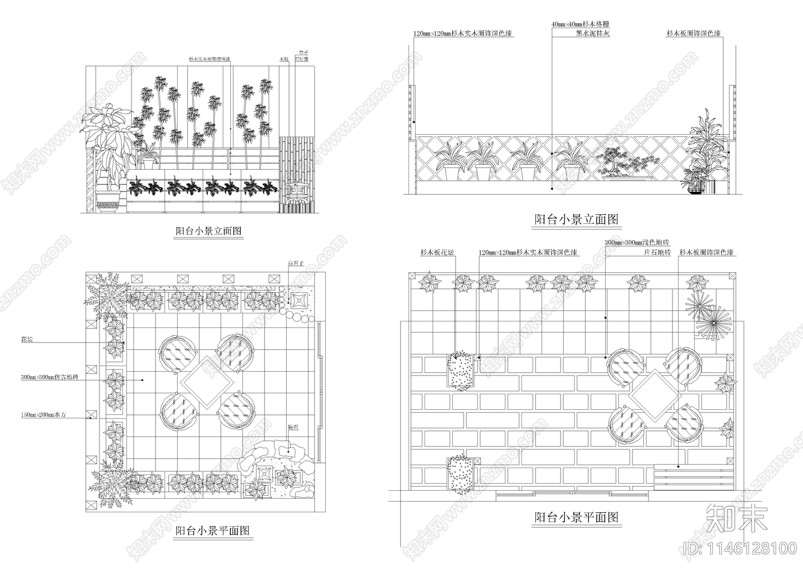 阳台小景平立面施工图下载【ID:1146128100】