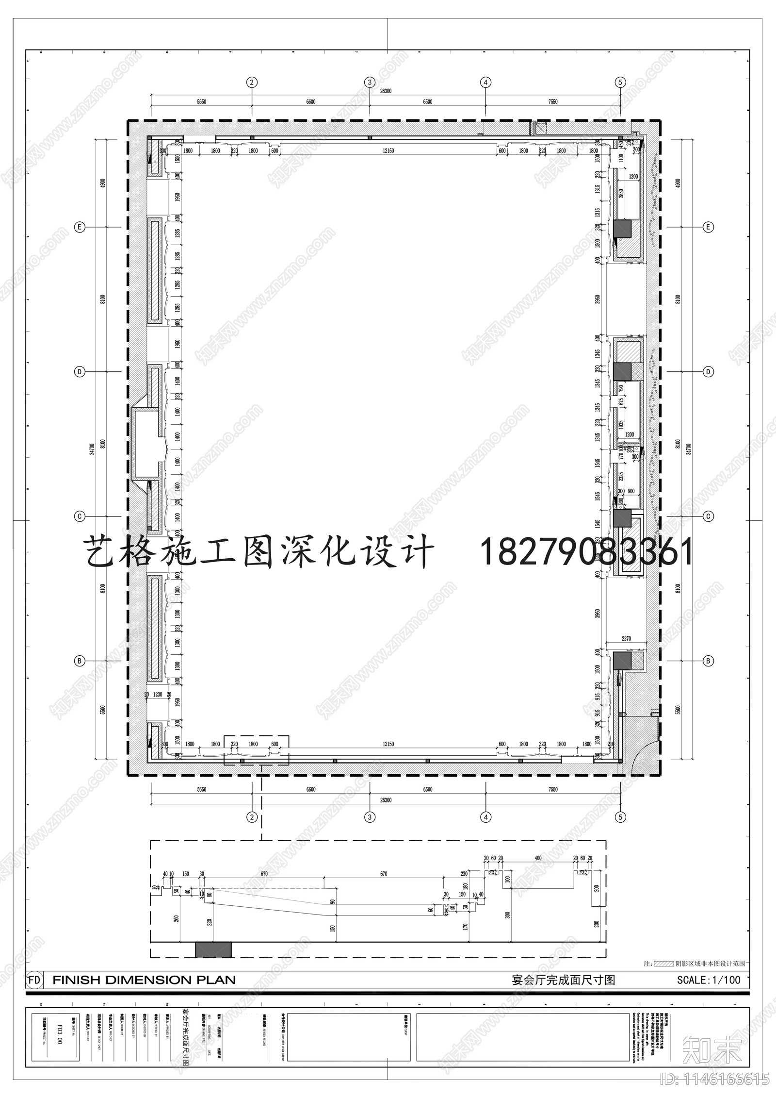 酒店宴会厅室内cad施工图下载【ID:1146166615】