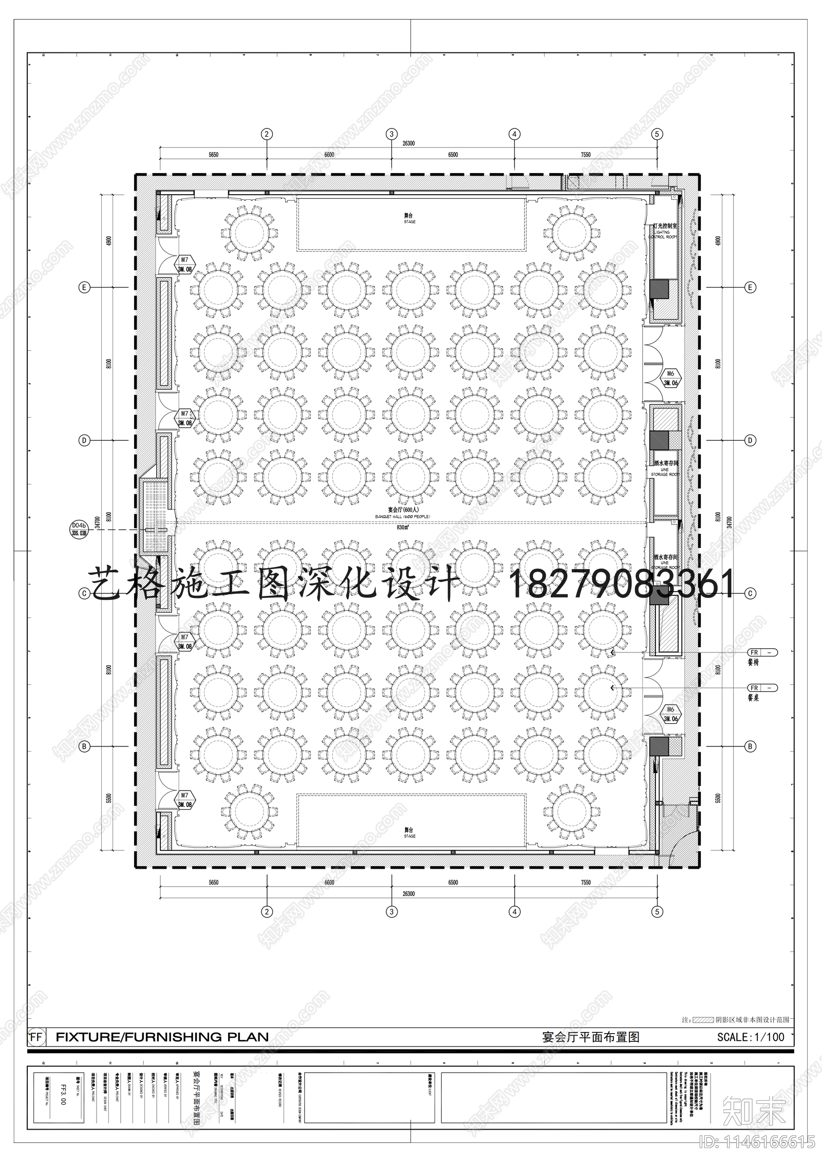 酒店宴会厅室内cad施工图下载【ID:1146166615】