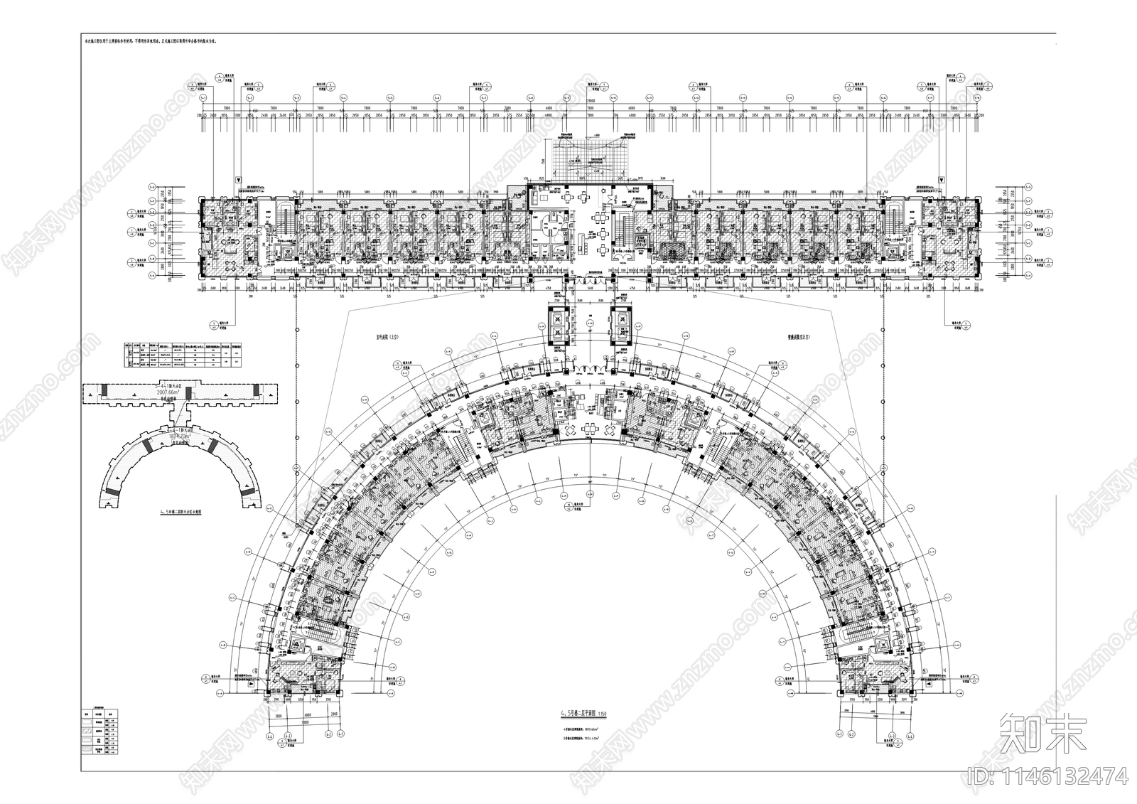 医院建筑CAD图纸