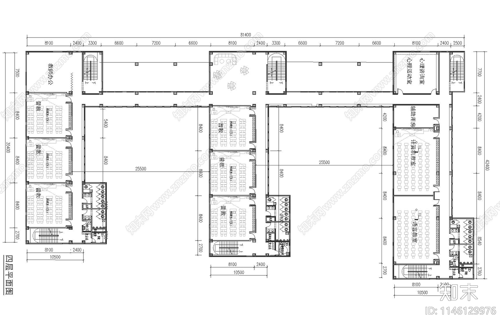 18班小学施工图下载【ID:1146129976】