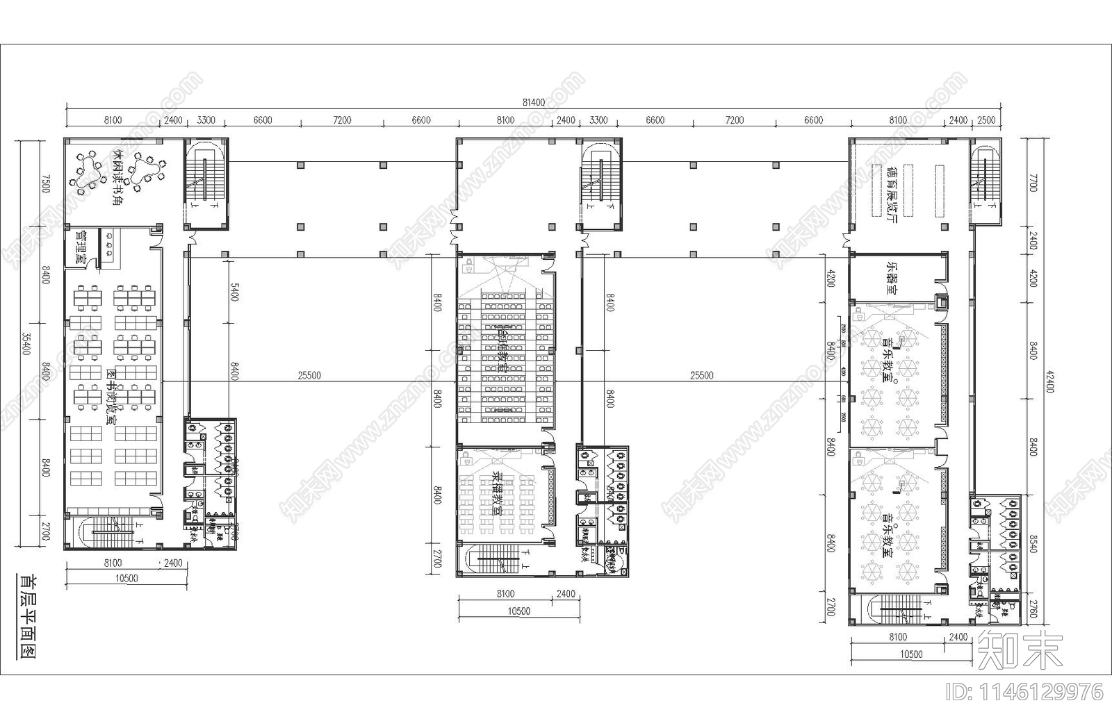 18班小学施工图下载【ID:1146129976】