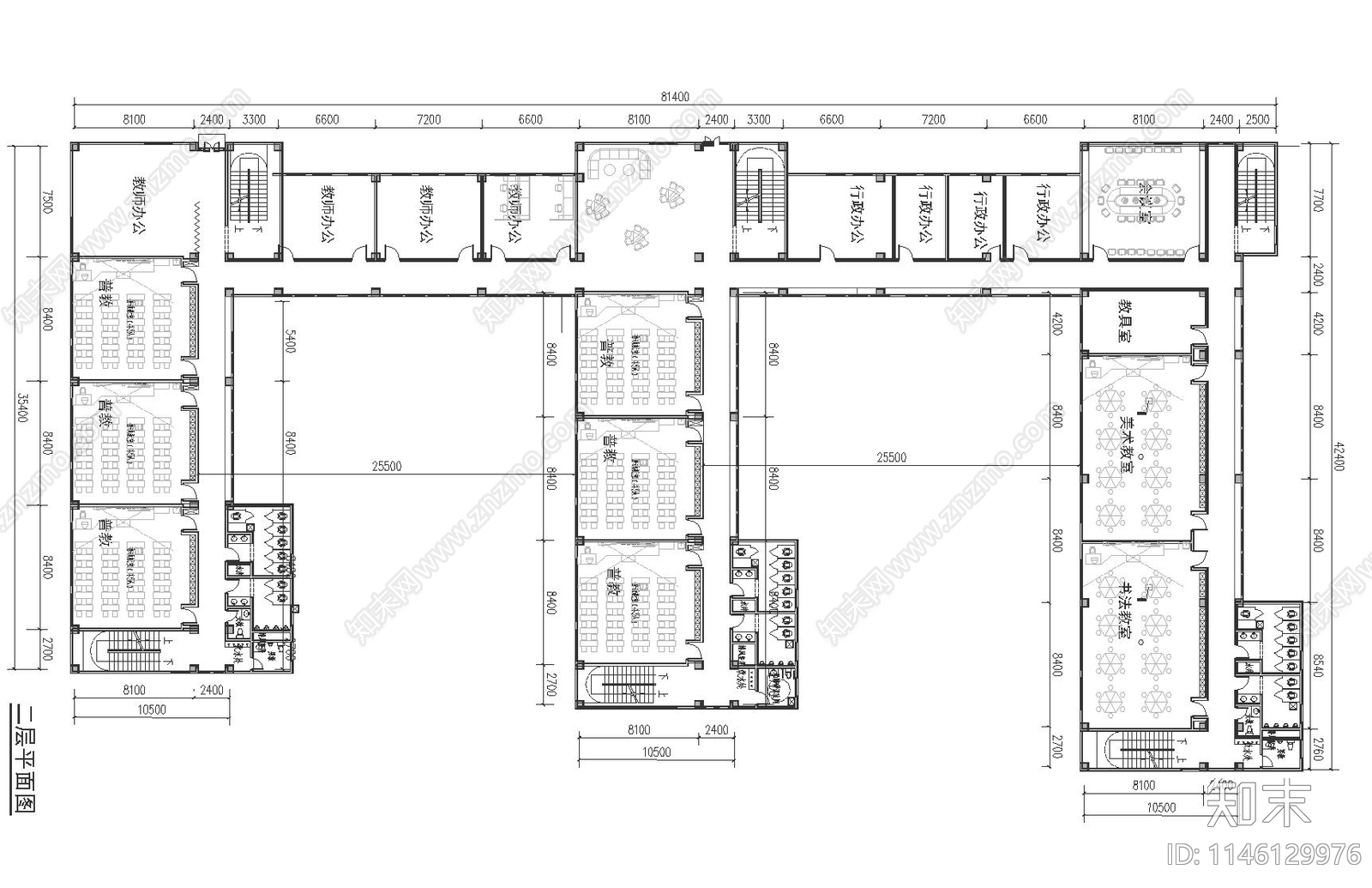 18班小学施工图下载【ID:1146129976】