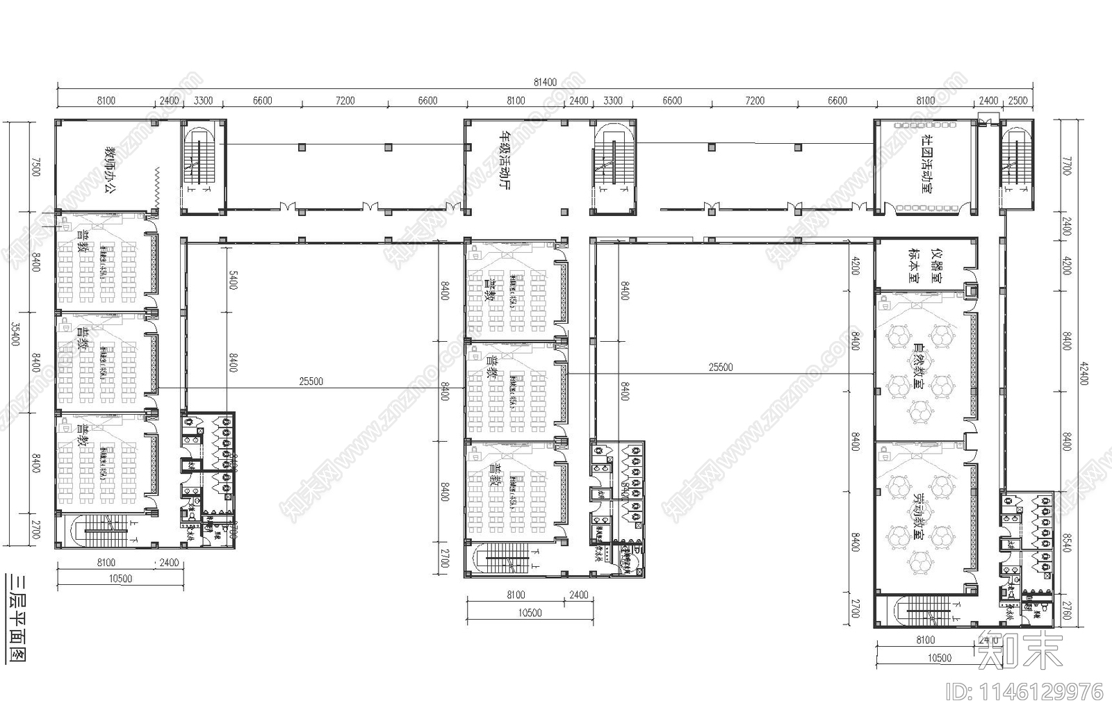 18班小学施工图下载【ID:1146129976】