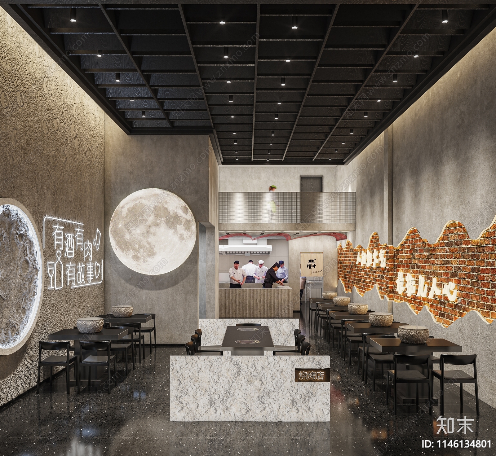 工业风韩式烤肉店3D模型下载【ID:1146134801】