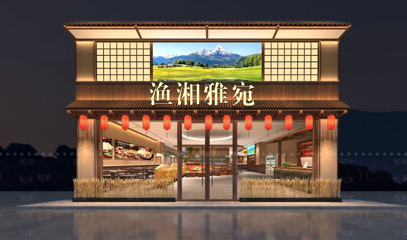 中式中餐厅门头3D模型下载【ID:1146134422】