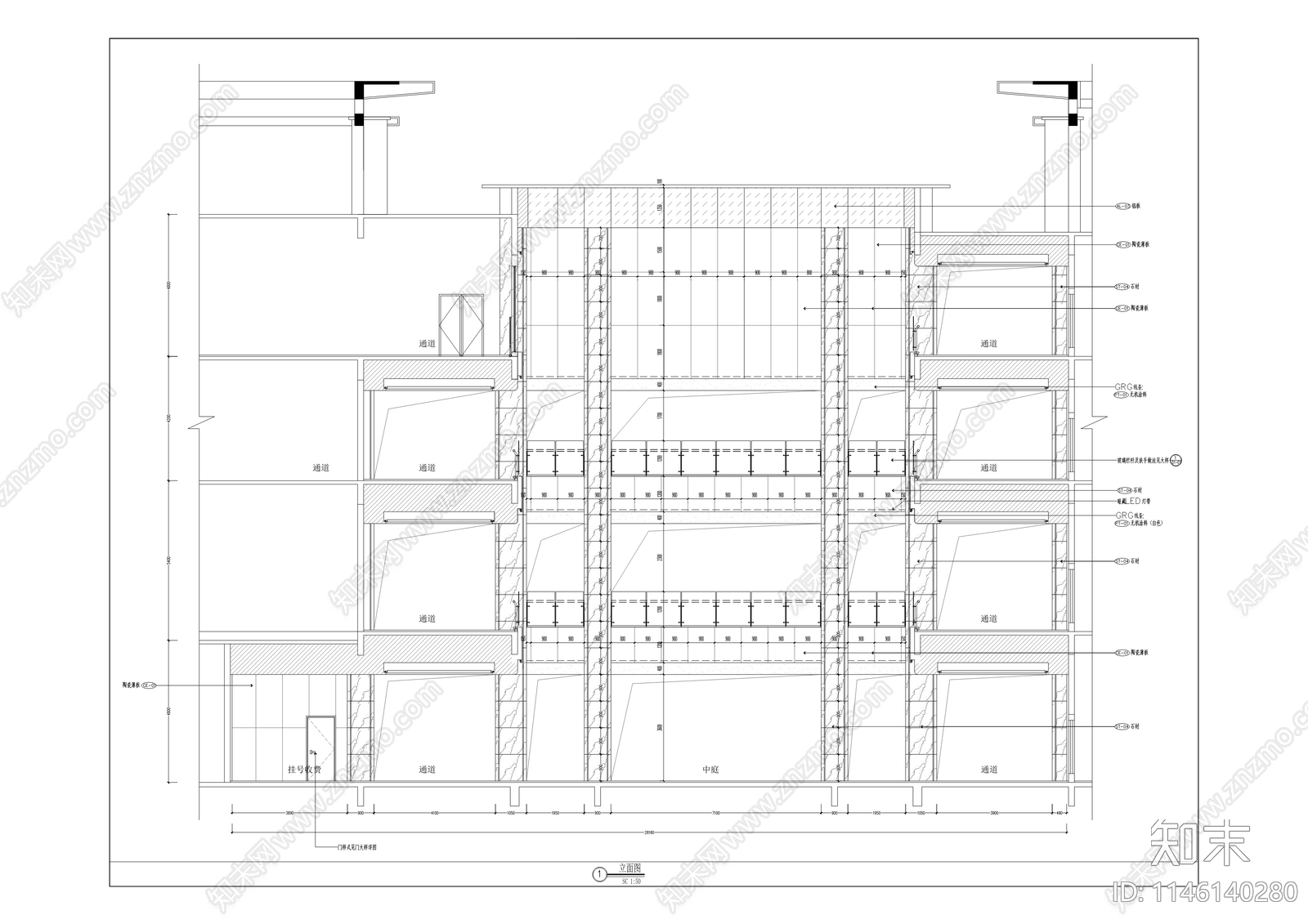 第二人民医院迁建项目一期室内cad施工图下载【ID:1146140280】