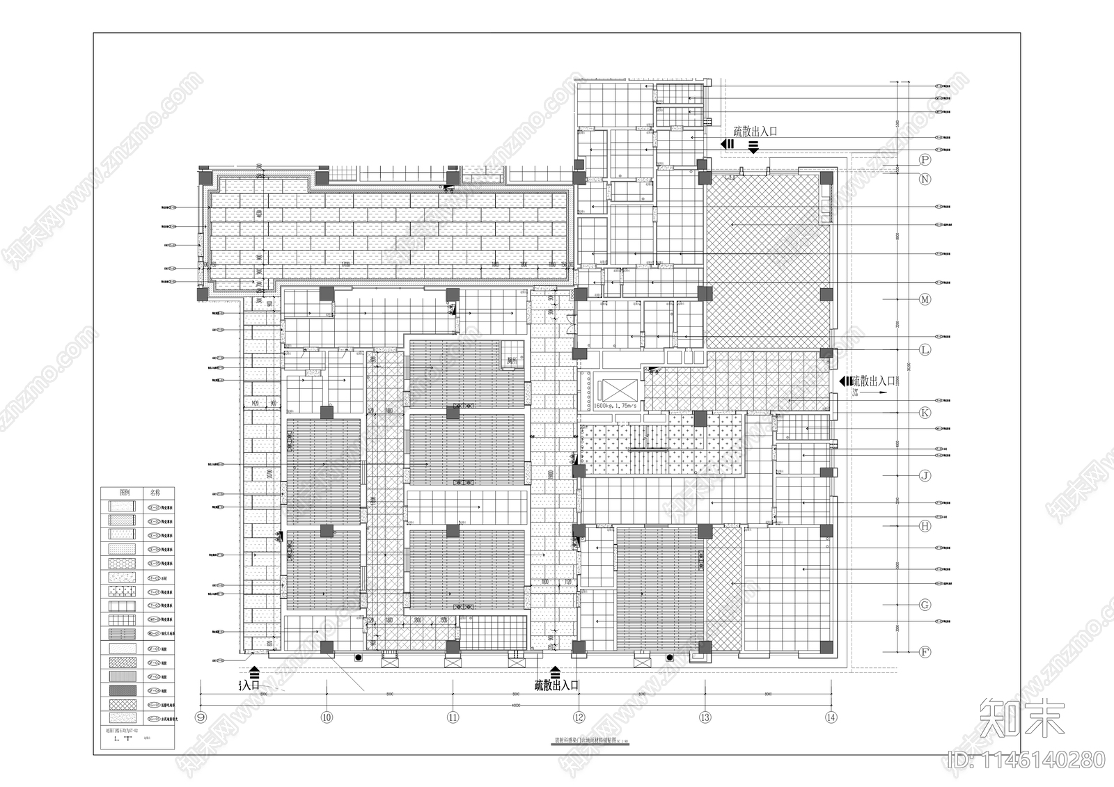 第二人民医院迁建项目一期室内cad施工图下载【ID:1146140280】