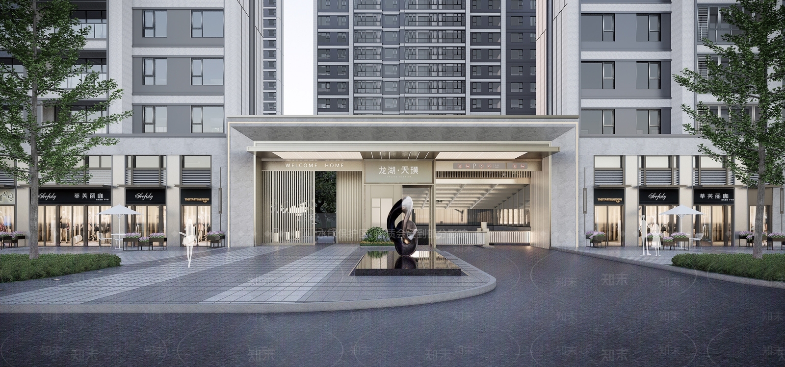 现代小区入口大门SU模型下载【ID:1146151399】