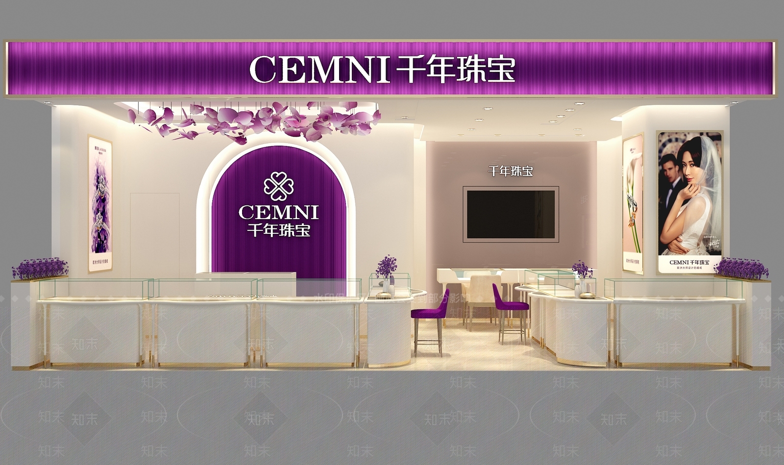 现代赛格千年珠宝店3D模型下载【ID:1146153361】