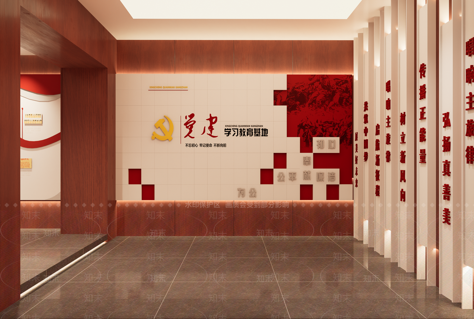 现代党建展厅SU模型下载【ID:1146154583】