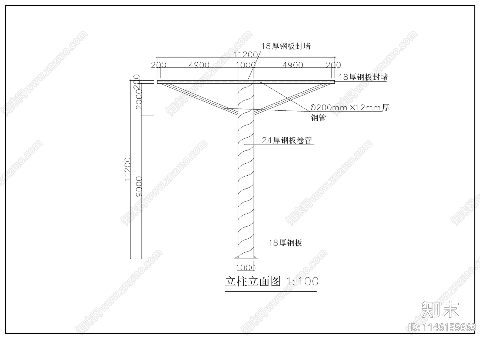 户外广告牌结构图cad施工图下载【ID:1146155663】