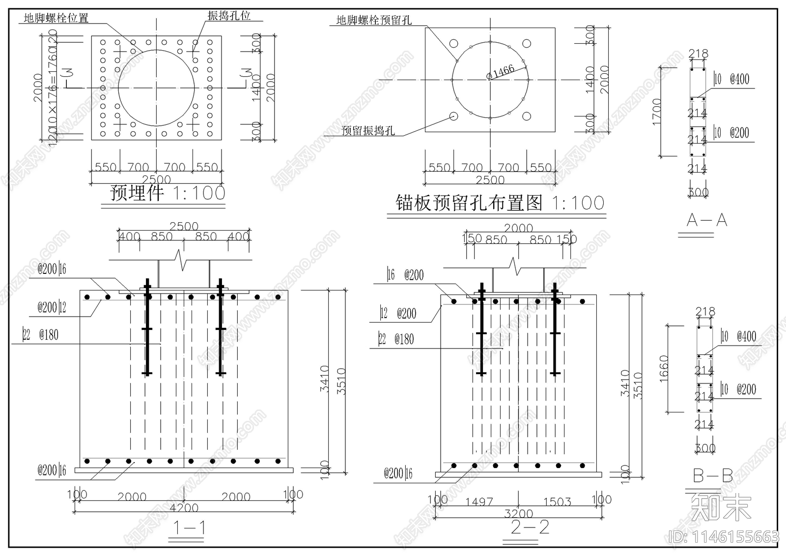 户外广告牌结构图cad施工图下载【ID:1146155663】