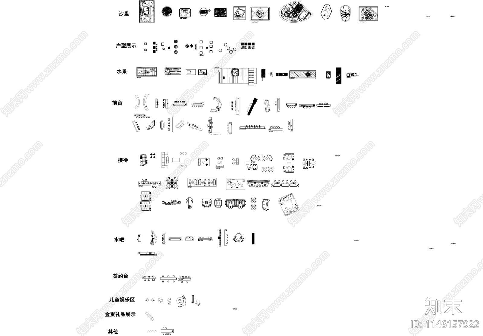 售楼处空间室内工装图块施工图下载【ID:1146157922】