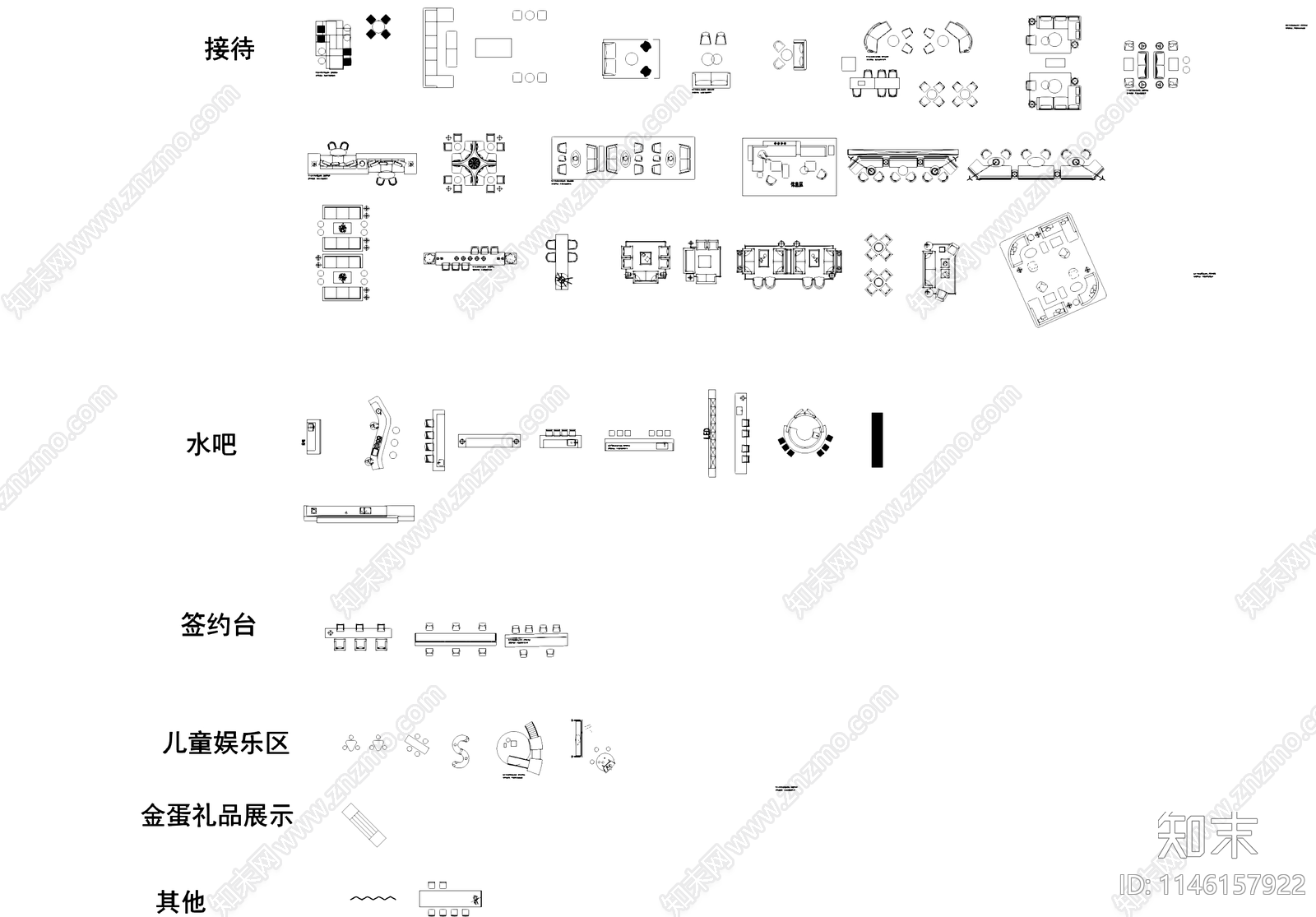 售楼处空间室内工装图块施工图下载【ID:1146157922】