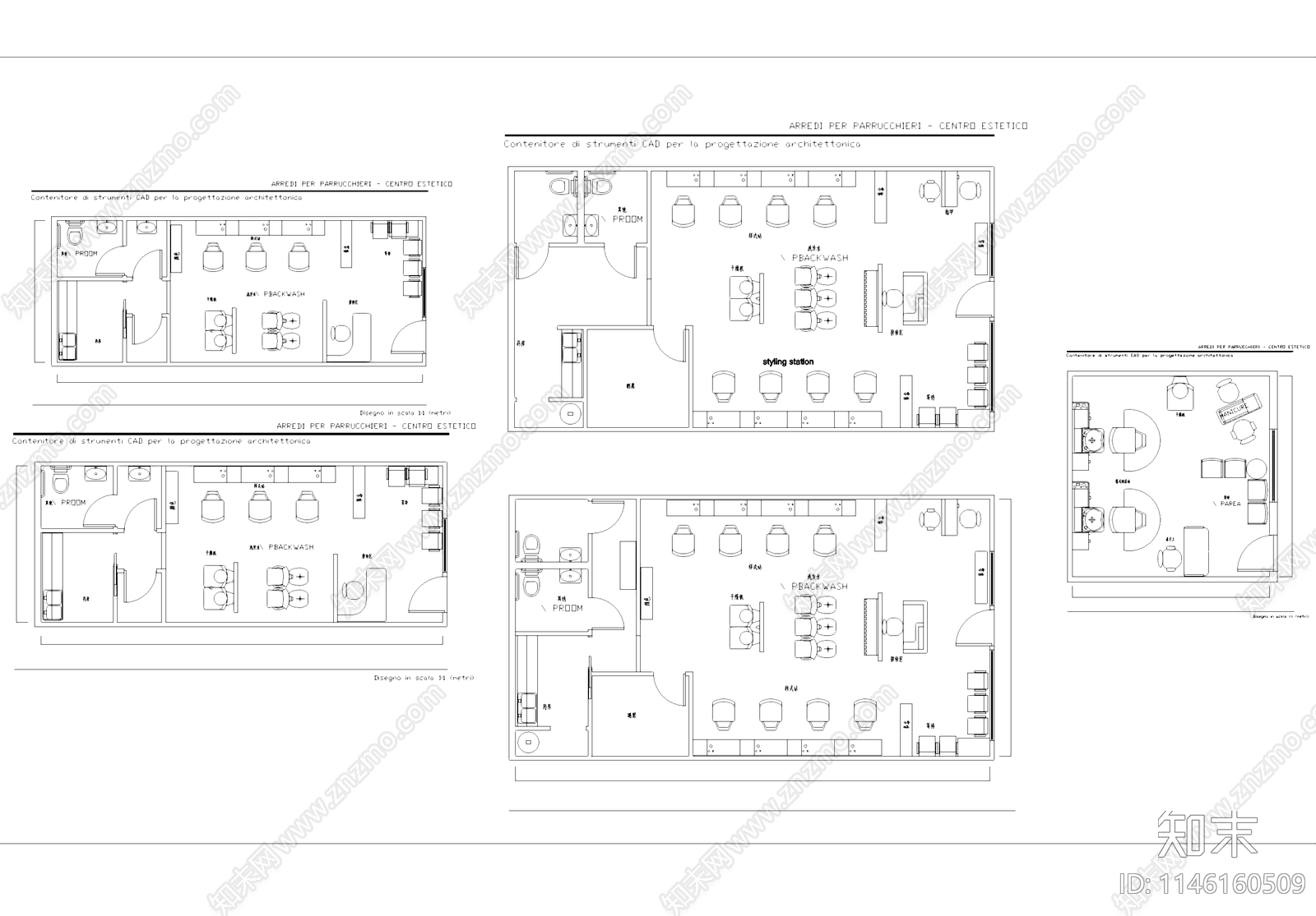 美容美发店设备软装平面室内CAD图块施工图下载【ID:1146160509】