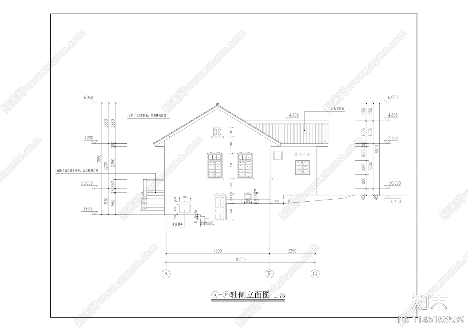 地质学校旧址建筑群及松堡美国教会学校旧址群修缮及改造工程cad施工图下载【ID:1146168539】