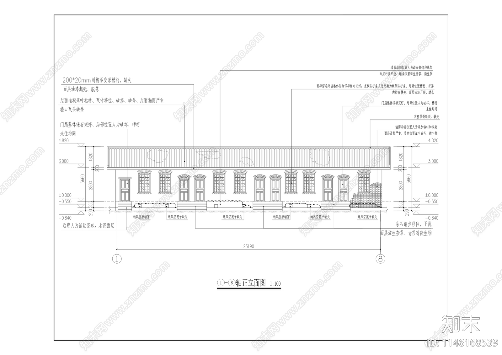 地质学校旧址建筑群及松堡美国教会学校旧址群修缮及改造工程cad施工图下载【ID:1146168539】