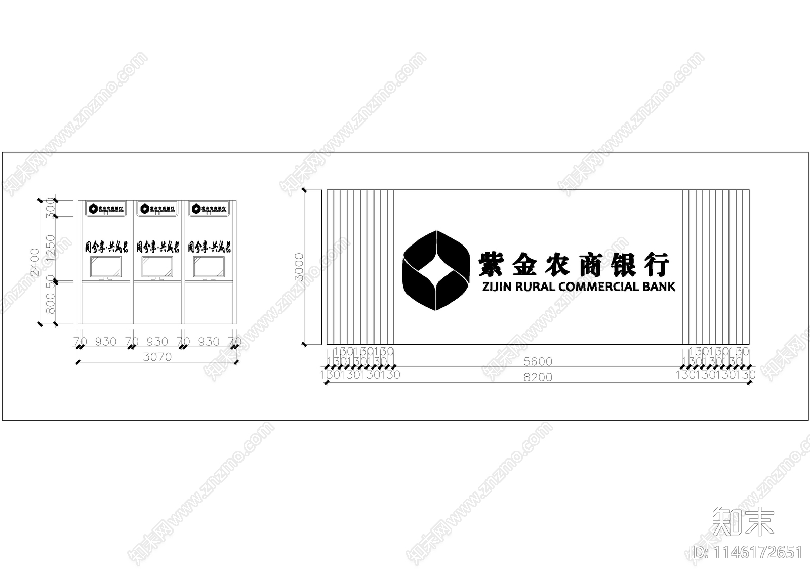 银行营业厅cad施工图下载【ID:1146172651】