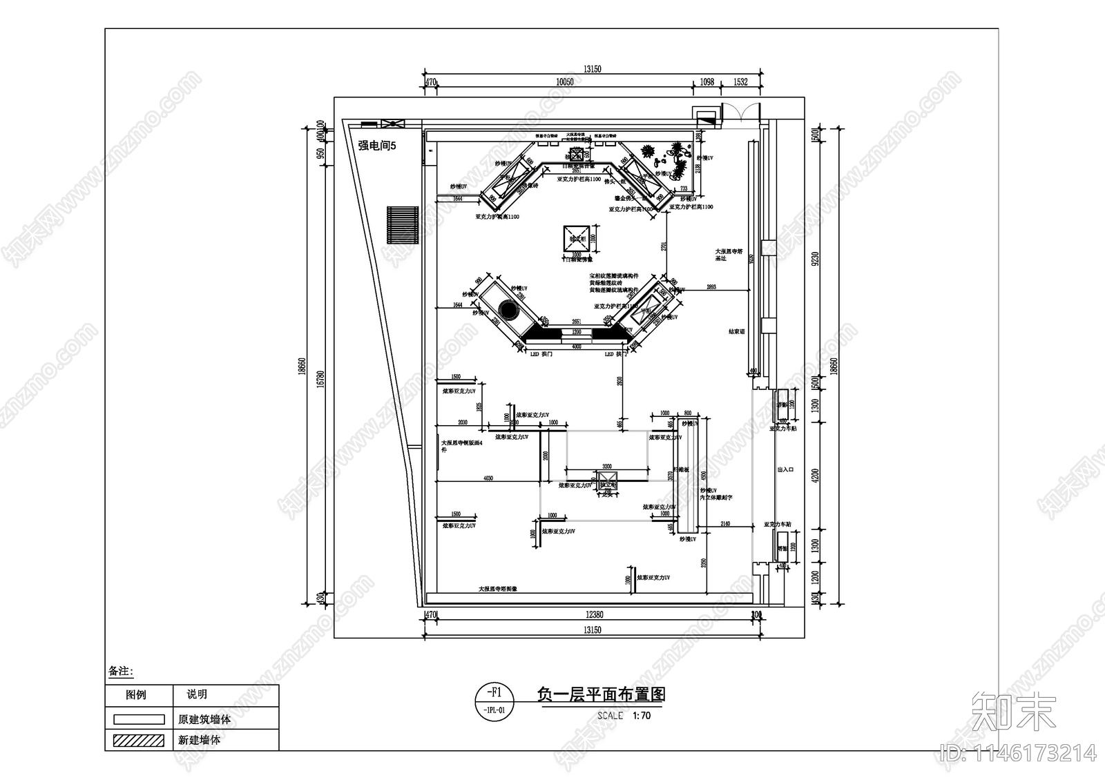 城墙馆展厅cad施工图下载【ID:1146173214】