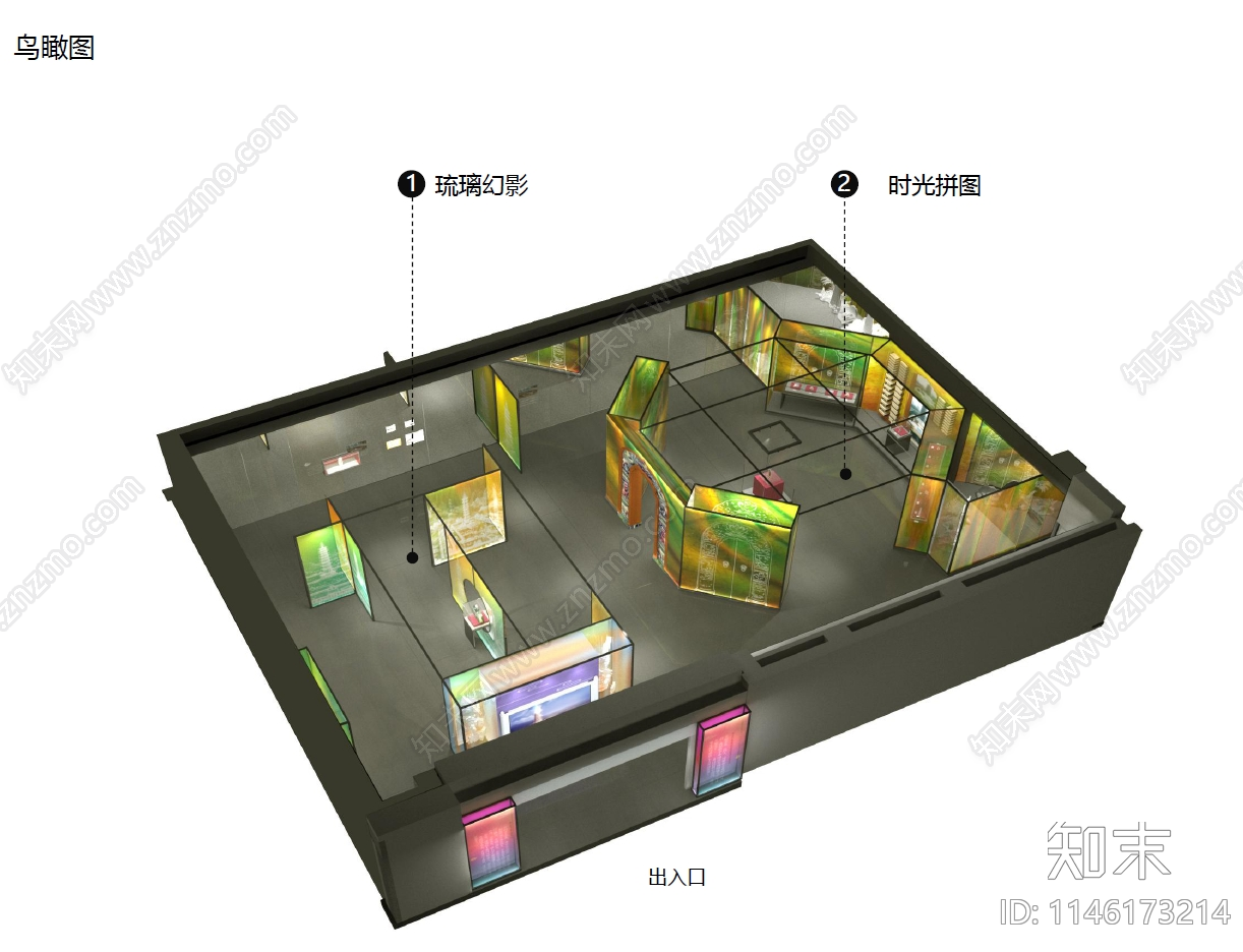 城墙馆展厅施工图下载【ID:1146173214】