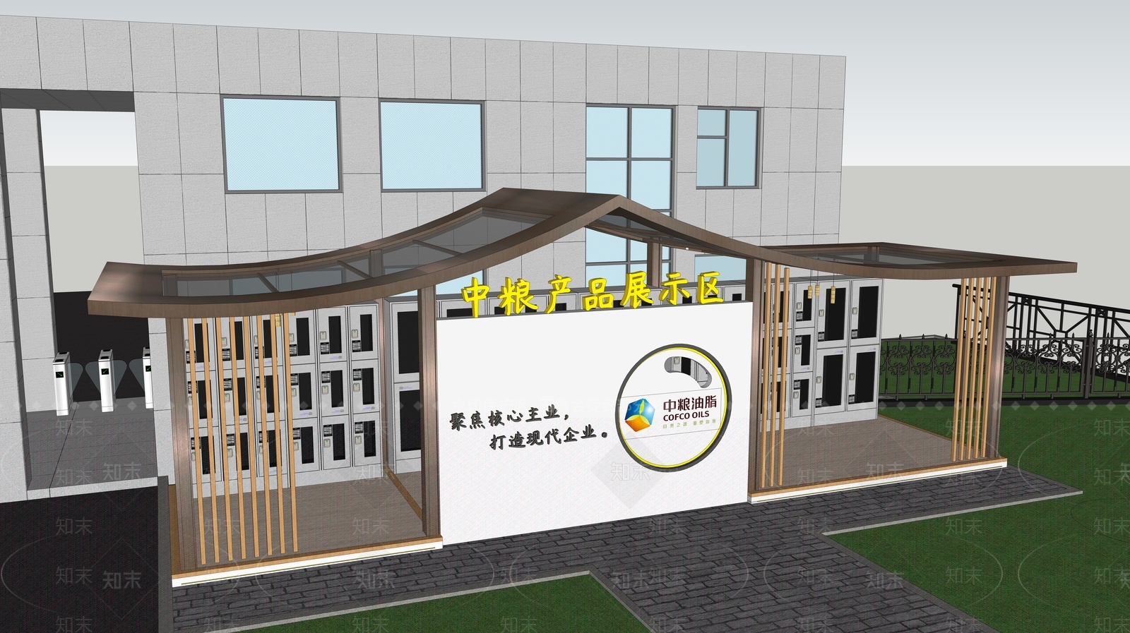 新中式驿站SU模型下载【ID:1146174241】