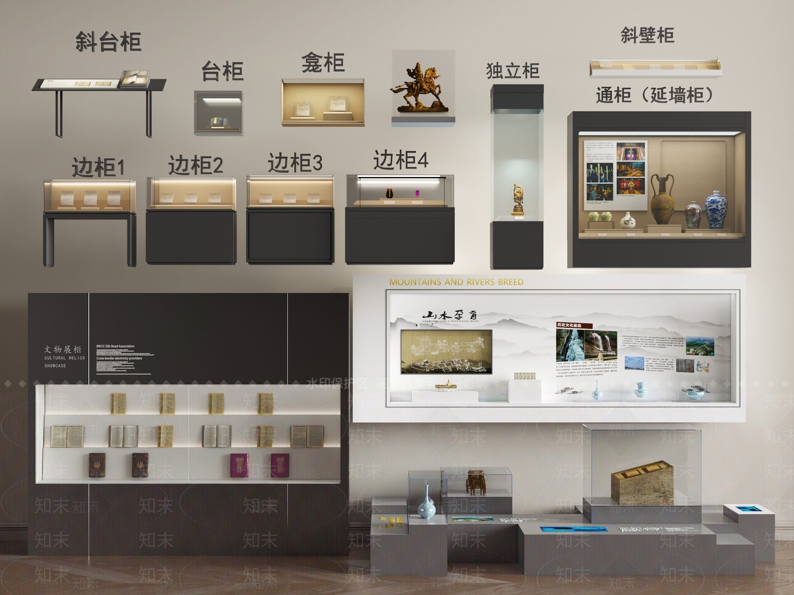 现代文物展柜SU模型下载【ID:1146175429】