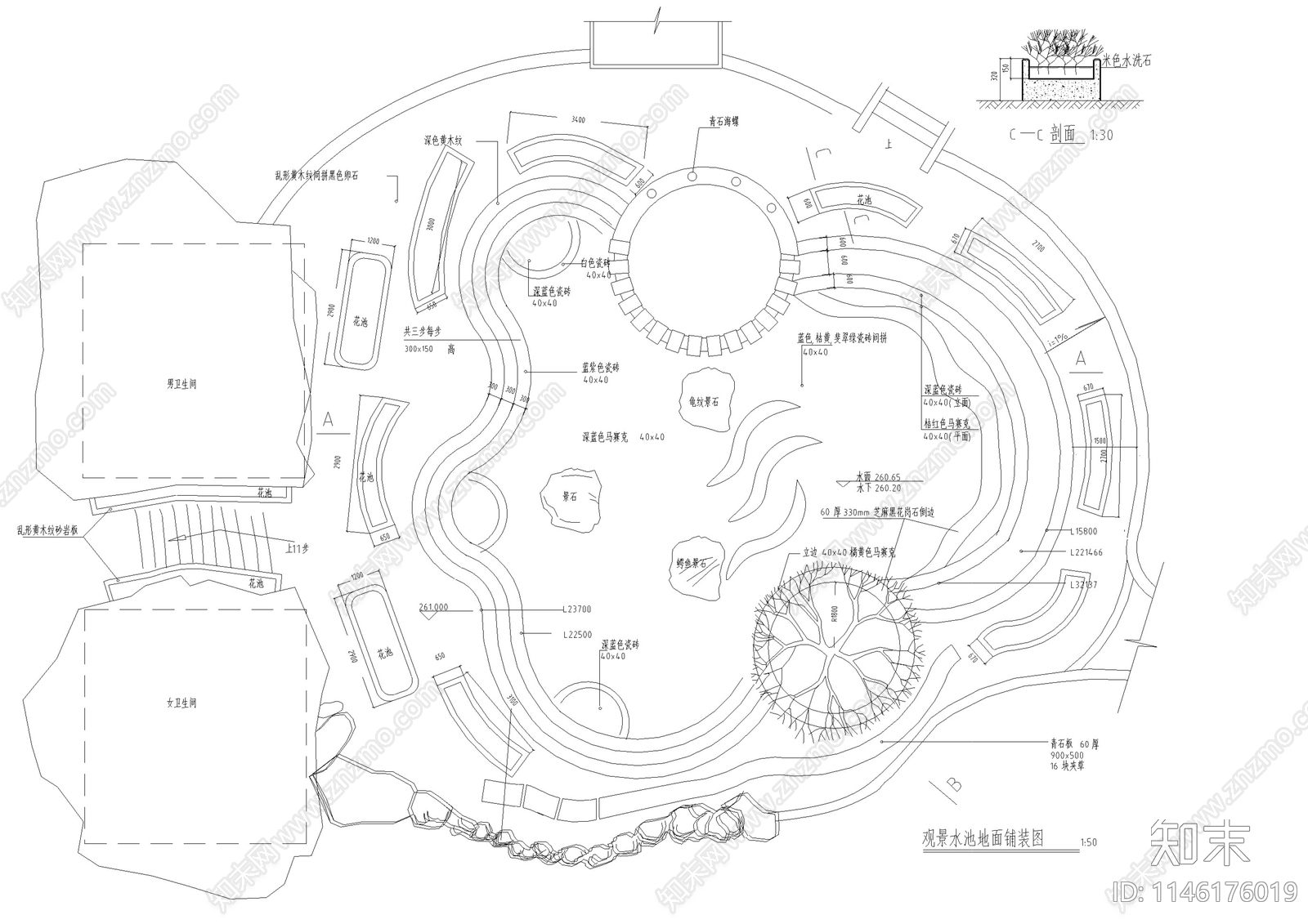 景观水池大样施工图下载【ID:1146176019】